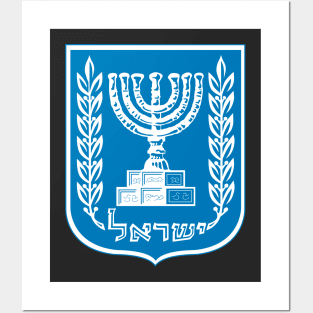 Emblem of Israel Posters and Art